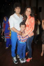 Sonu Nigam, Madhurima Nigam at Three Women play in NCPA on 5th Sept 2014